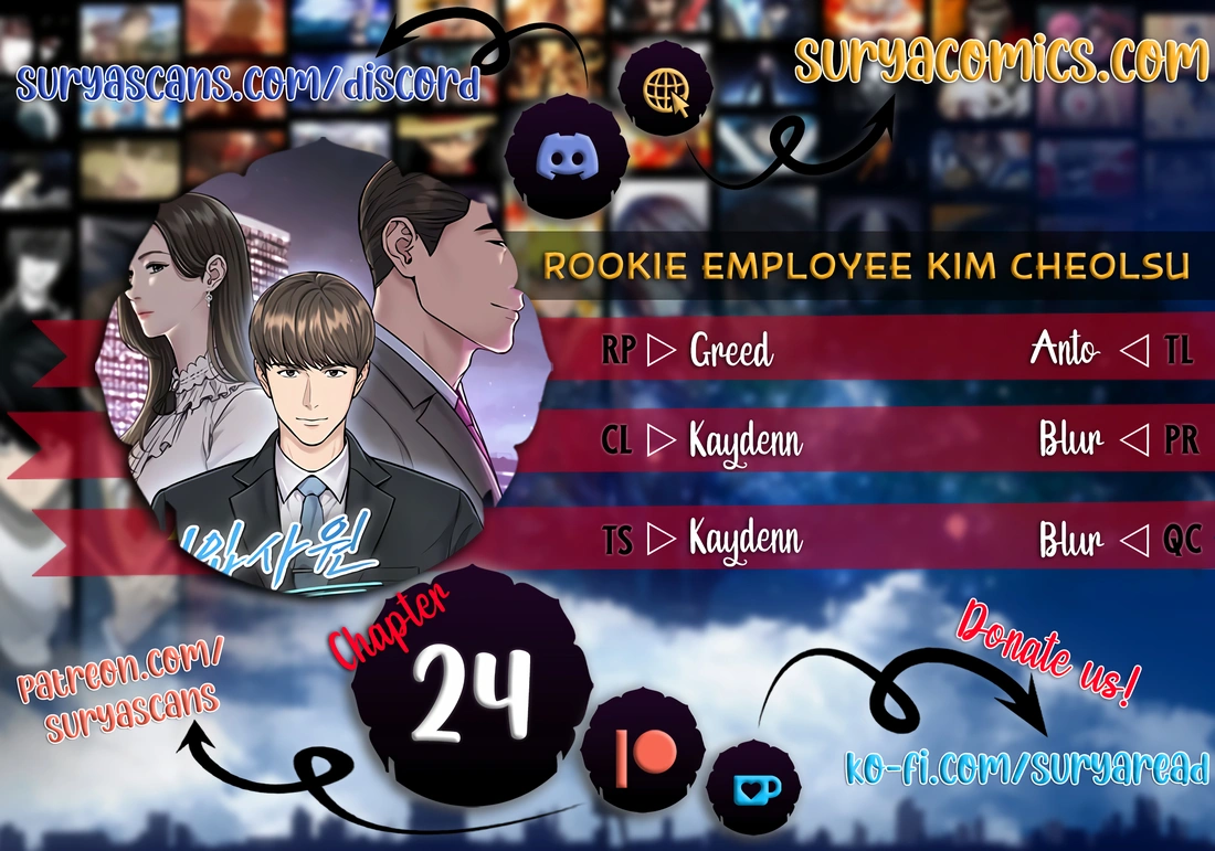 Rookie Employee Kim Cheolsu - chapter 24 - #1