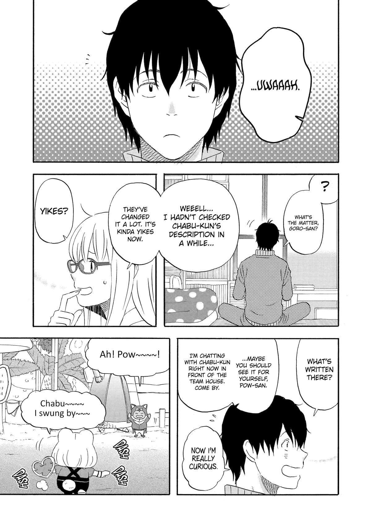 Rooming with a Gamer Gal - chapter 11 - #3
