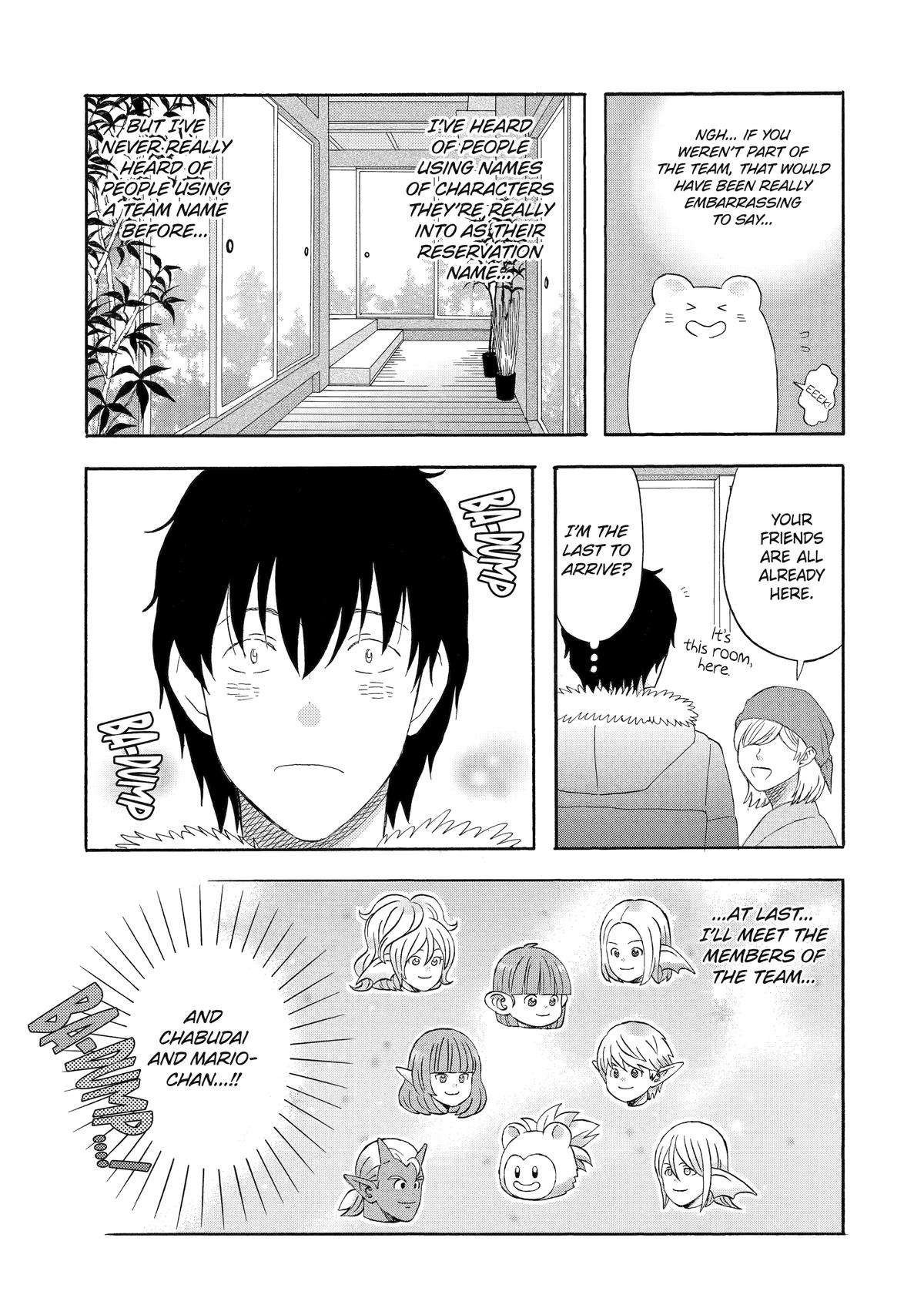 Rooming with a Gamer Gal - chapter 12 - #3