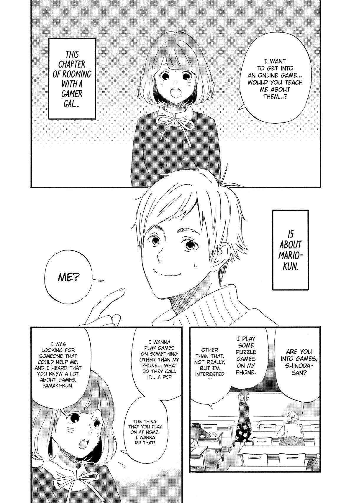 Rooming with a Gamer Gal - chapter 15 - #2