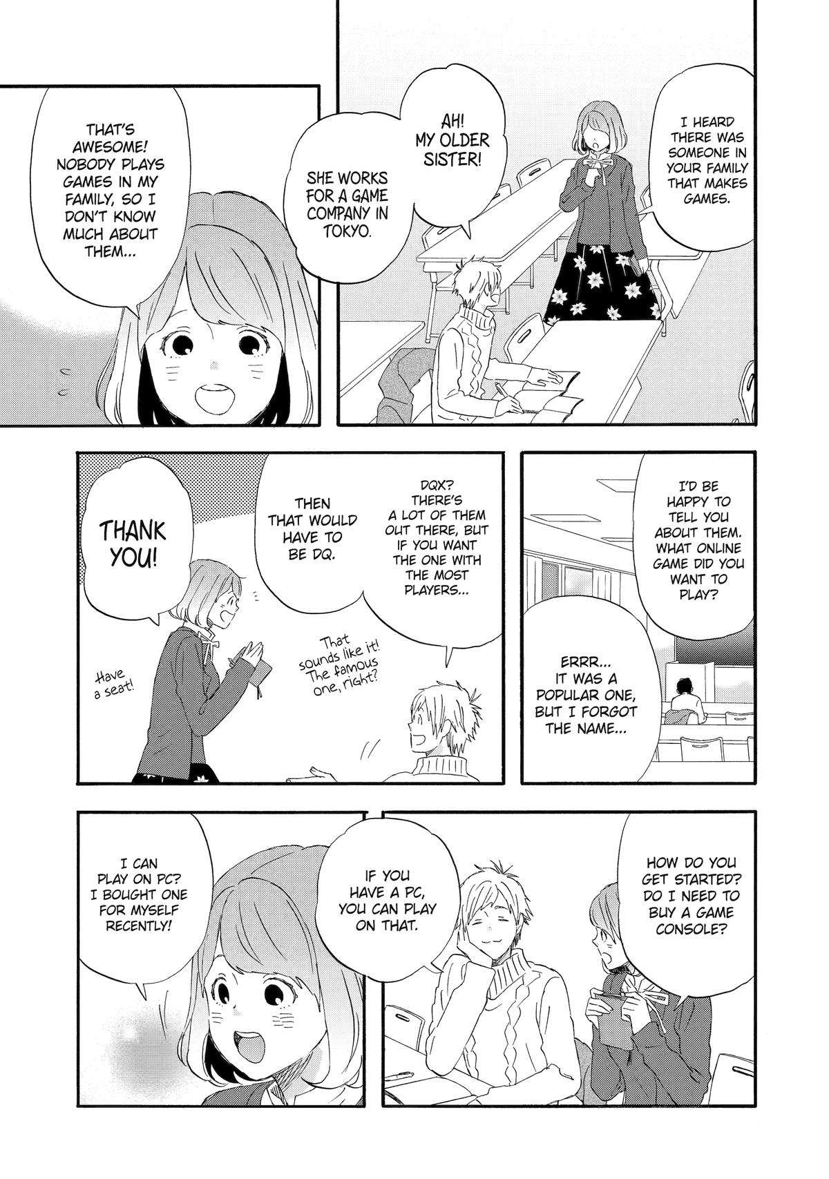 Rooming with a Gamer Gal - chapter 15 - #3