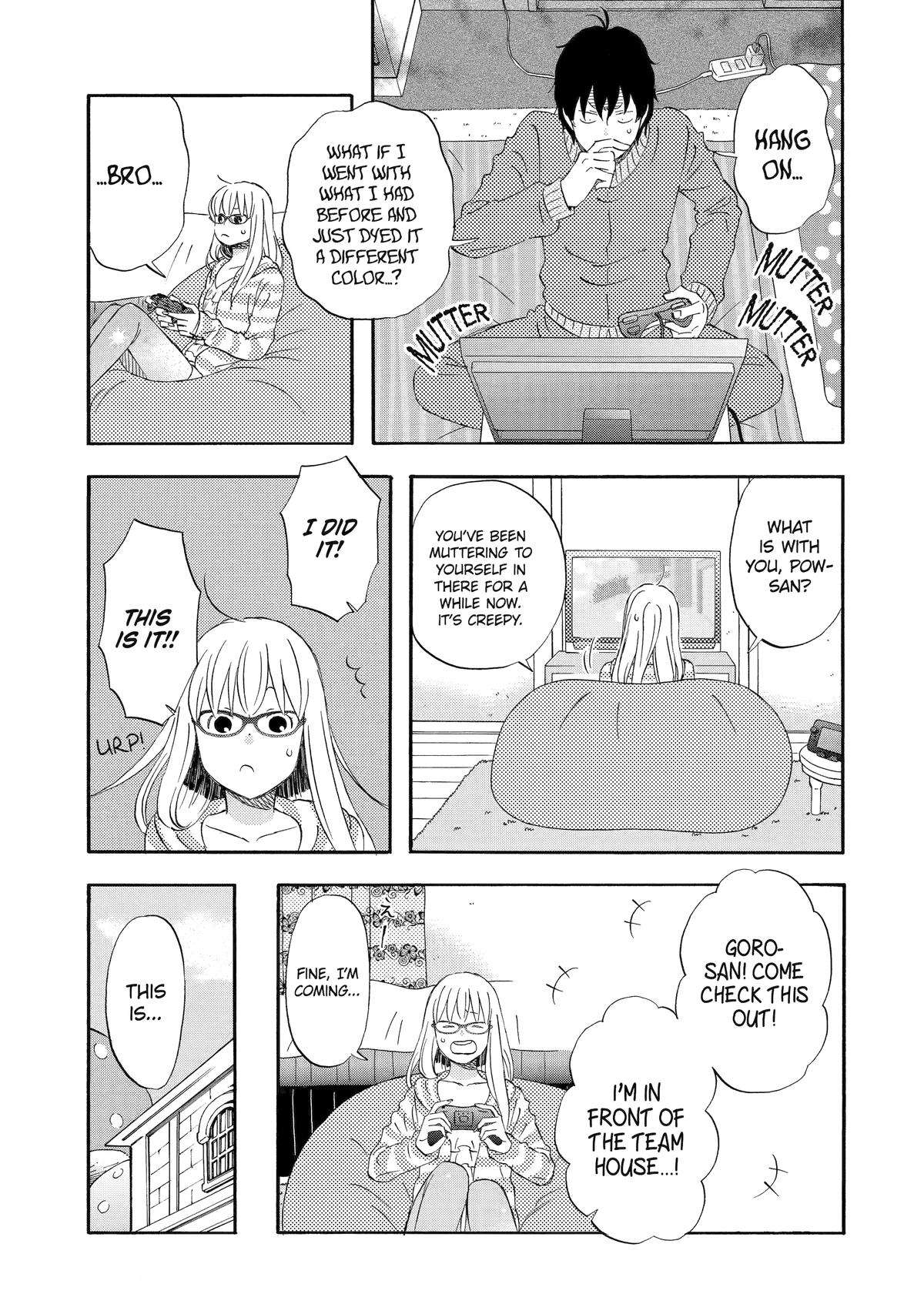 Rooming with a Gamer Gal - chapter 17 - #3