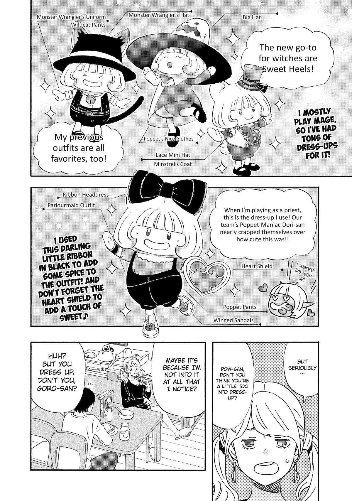 Rooming with a Gamer Gal - chapter 17 - #6