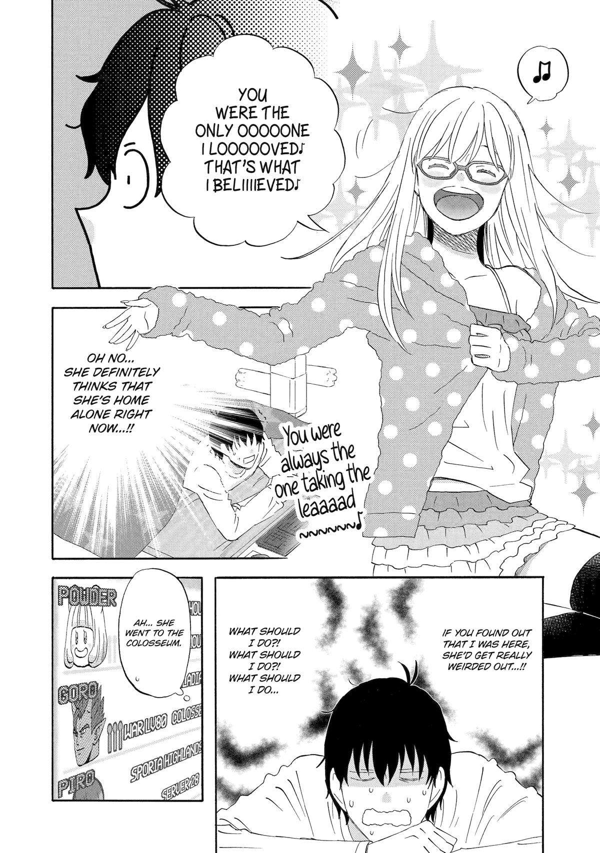 Rooming with a Gamer Gal - chapter 18 - #6