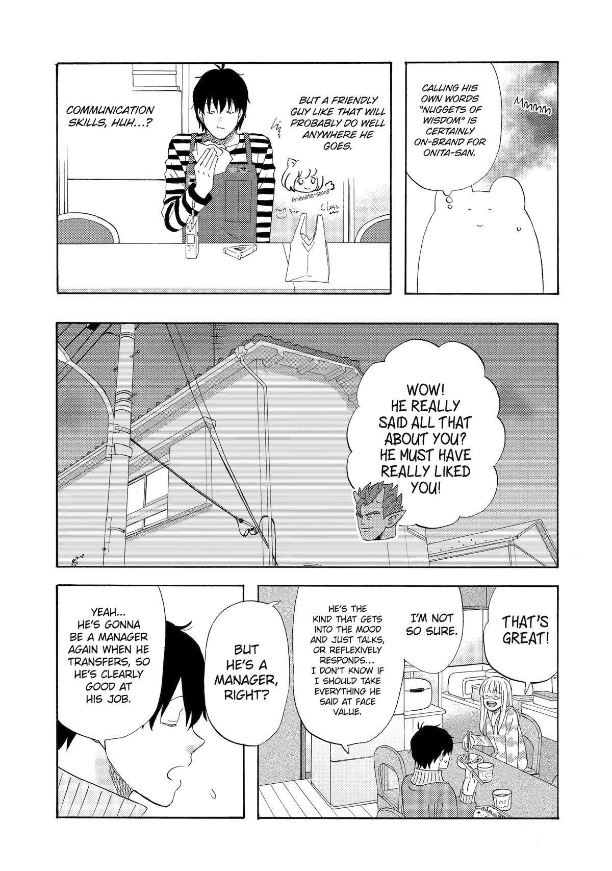 Rooming with a Gamer Gal - chapter 19 - #5