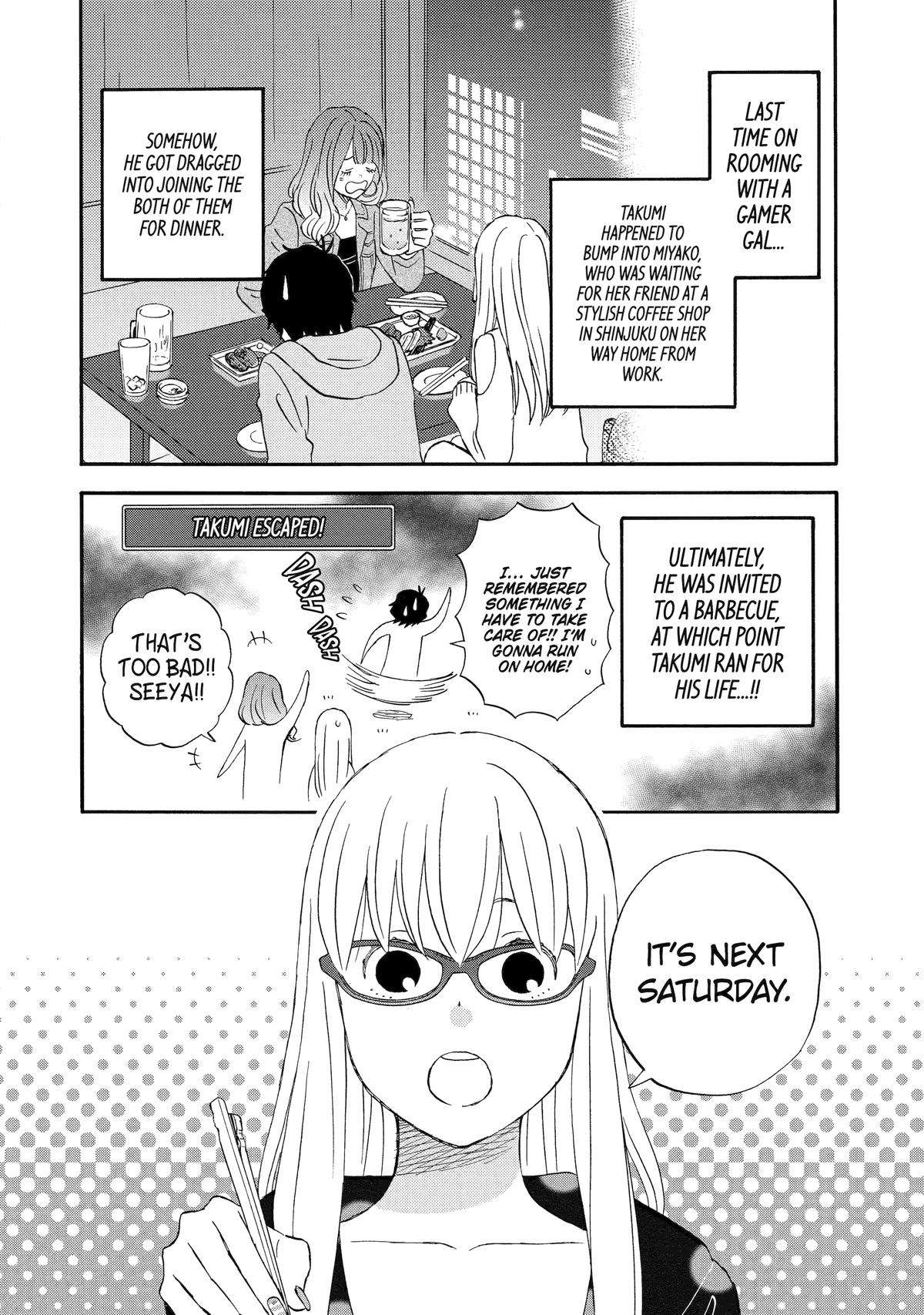 Rooming with a Gamer Gal - chapter 24 - #2