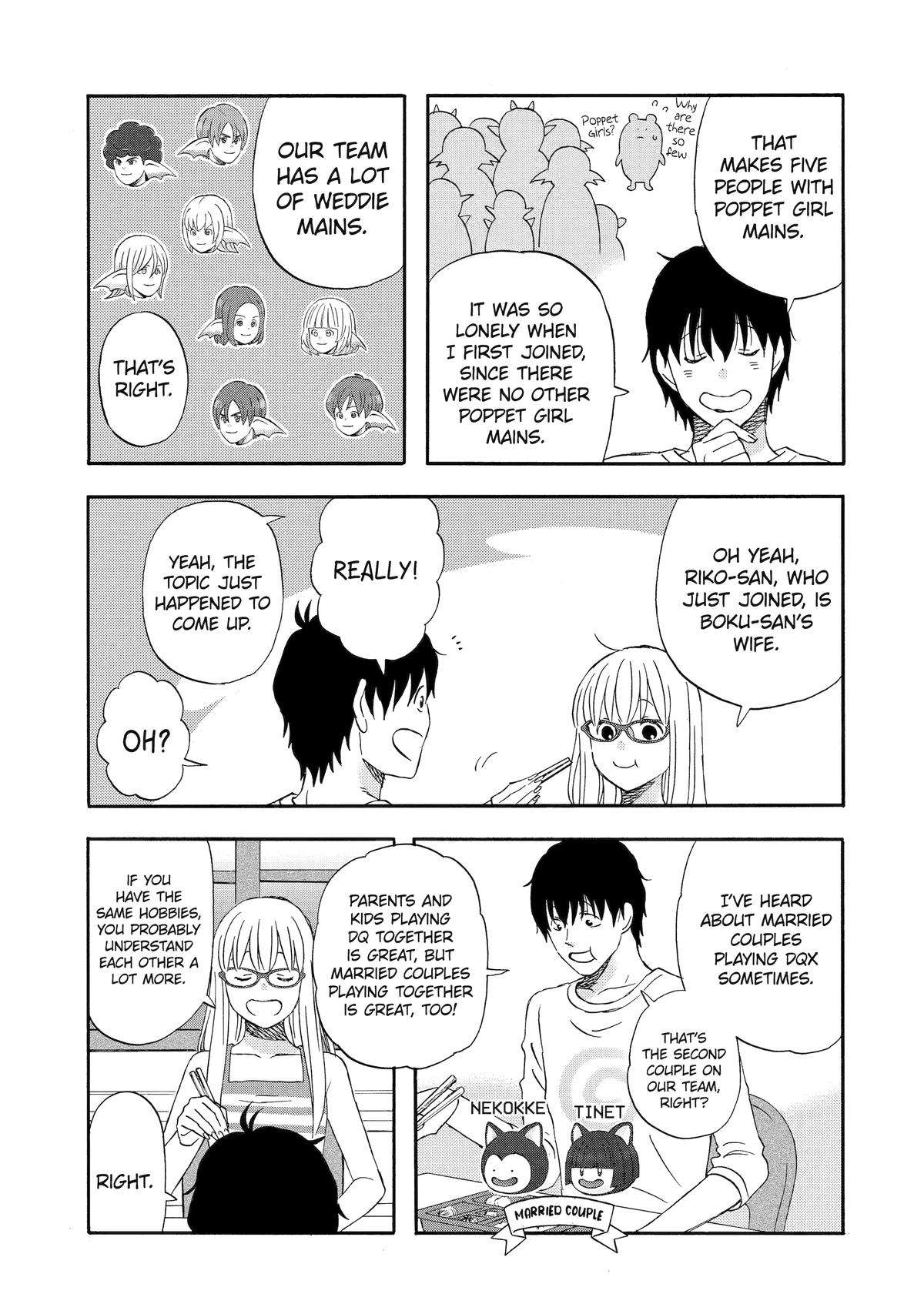 Rooming with a Gamer Gal - chapter 27 - #3