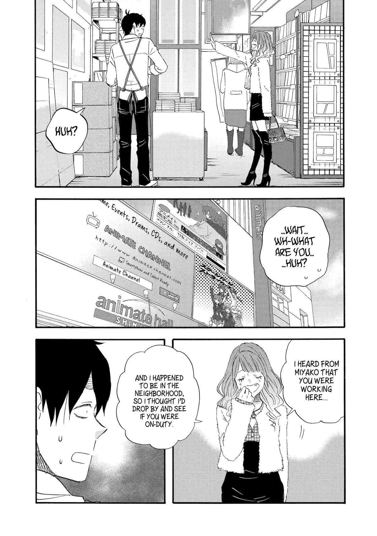 Rooming with a Gamer Gal - chapter 31 - #5
