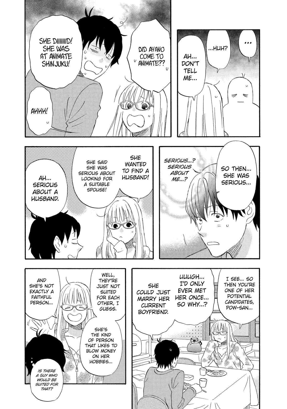 Rooming with a Gamer Gal - chapter 32 - #6