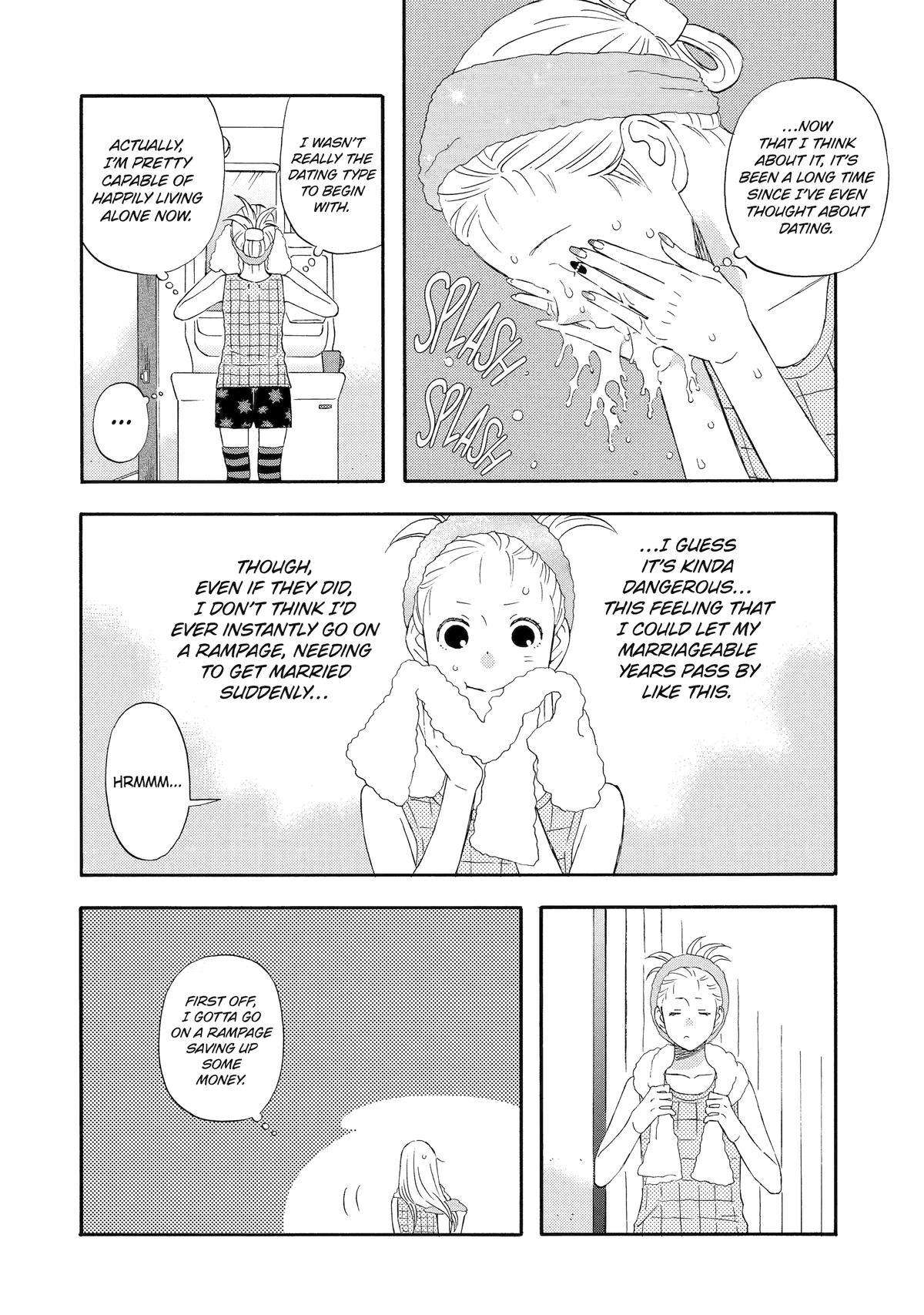 Rooming with a Gamer Gal - chapter 33 - #4