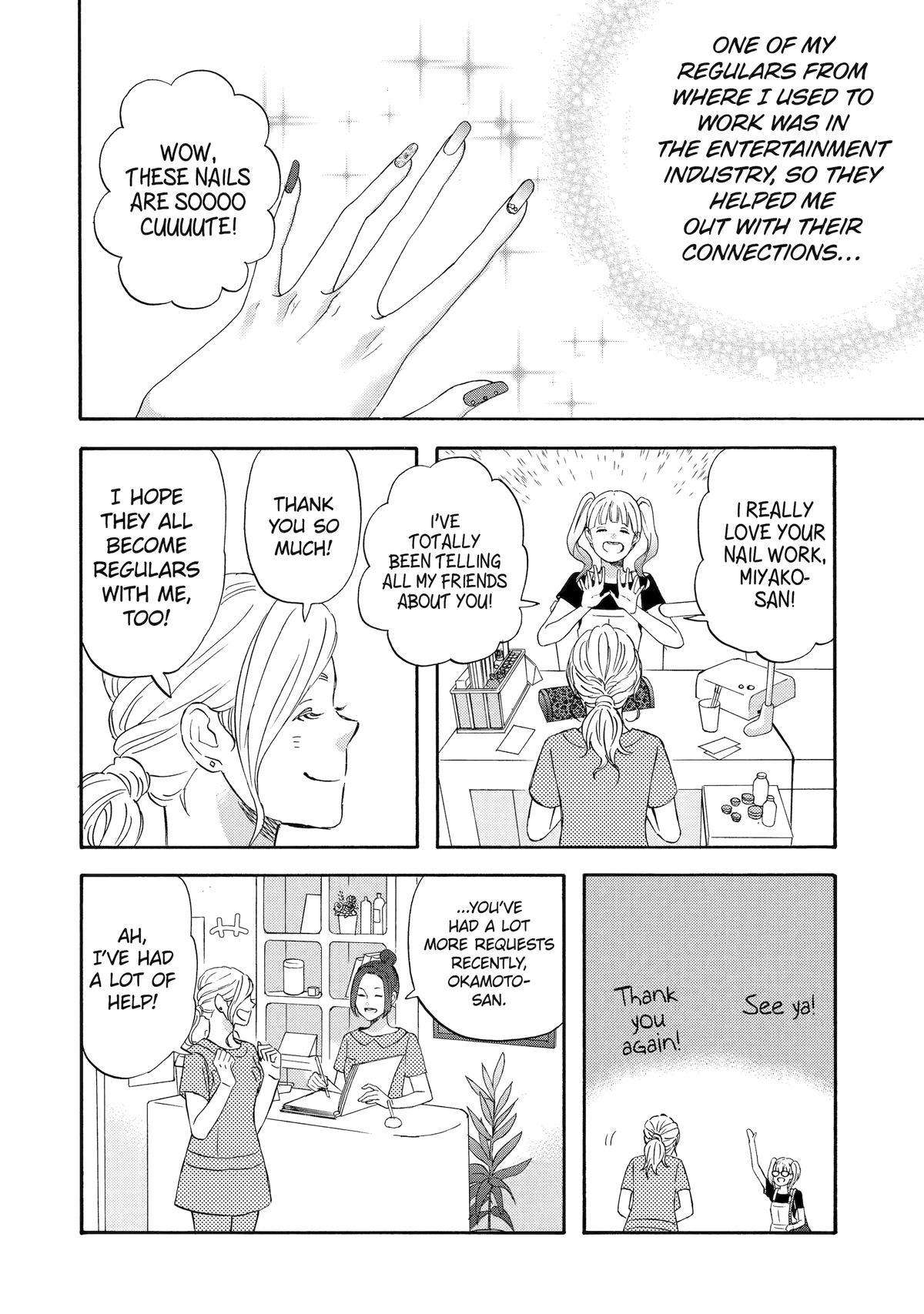 Rooming with a Gamer Gal - chapter 35 - #4