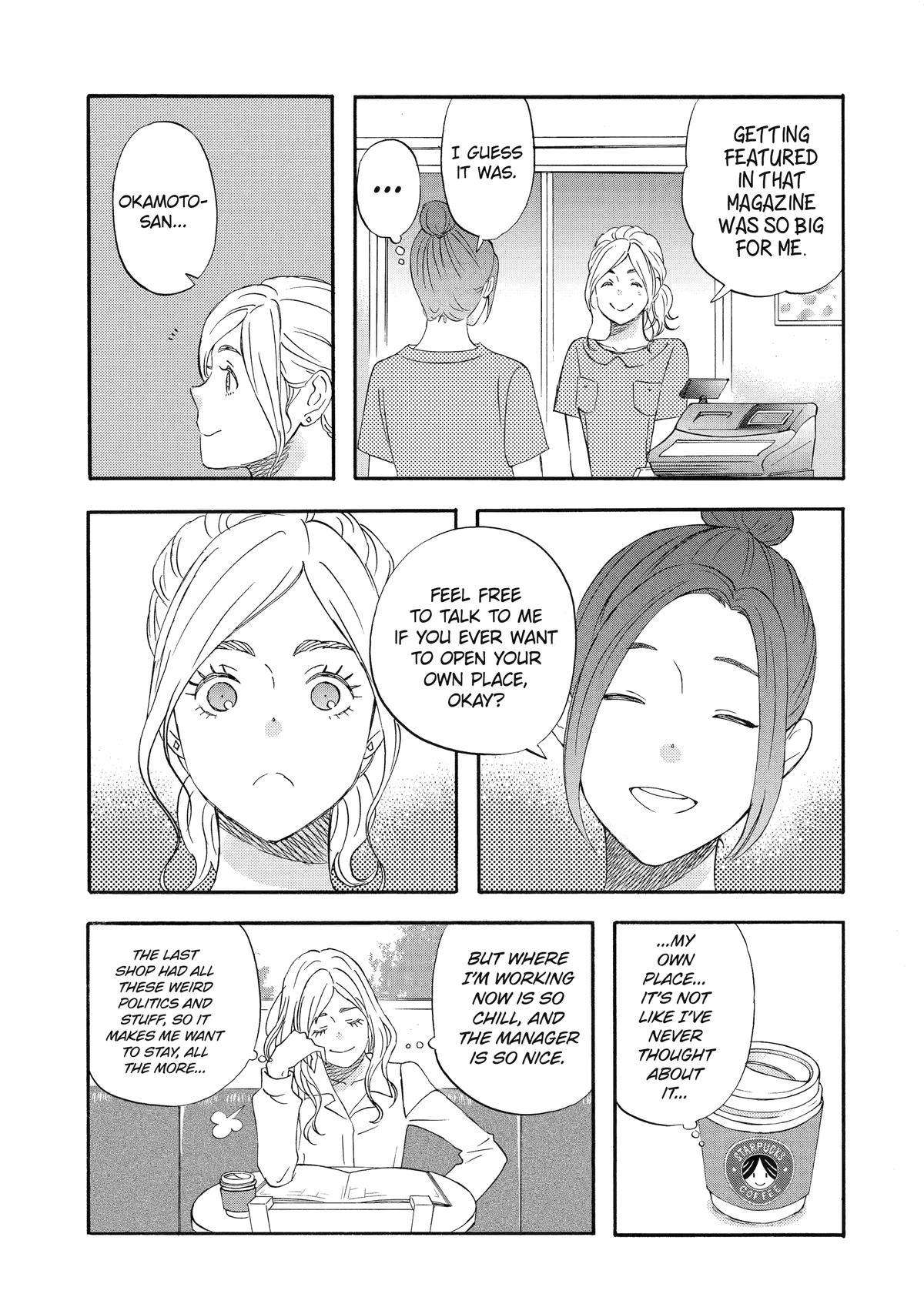 Rooming with a Gamer Gal - chapter 35 - #5