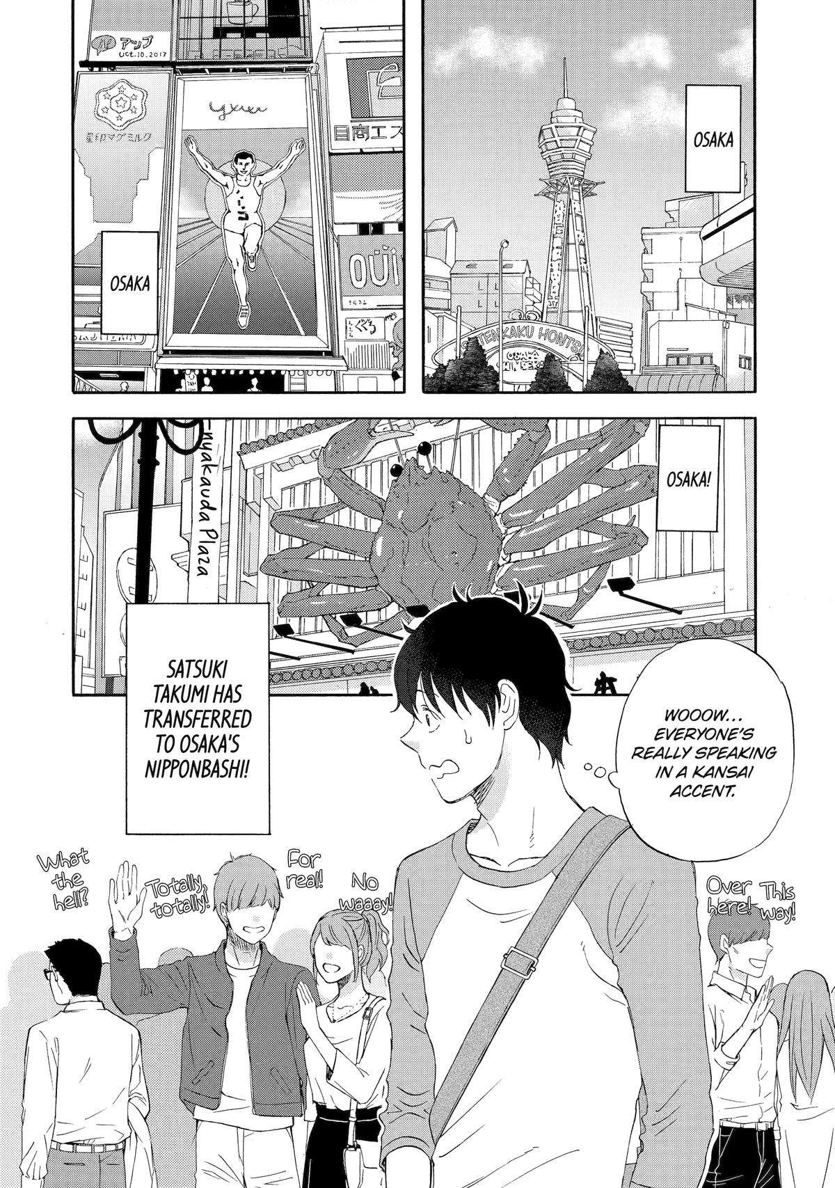 Rooming with a Gamer Gal - chapter 40 - #2