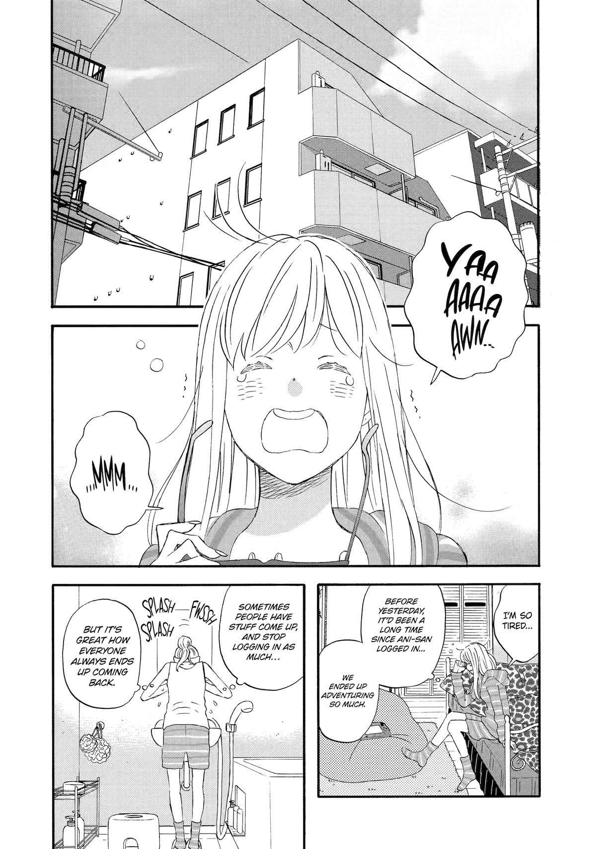 Rooming with a Gamer Gal - chapter 41 - #2