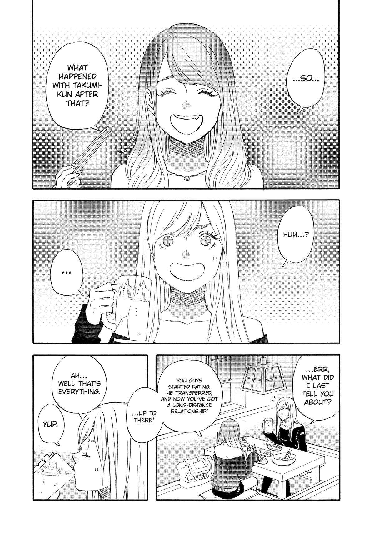 Rooming with a Gamer Gal - chapter 42 - #2