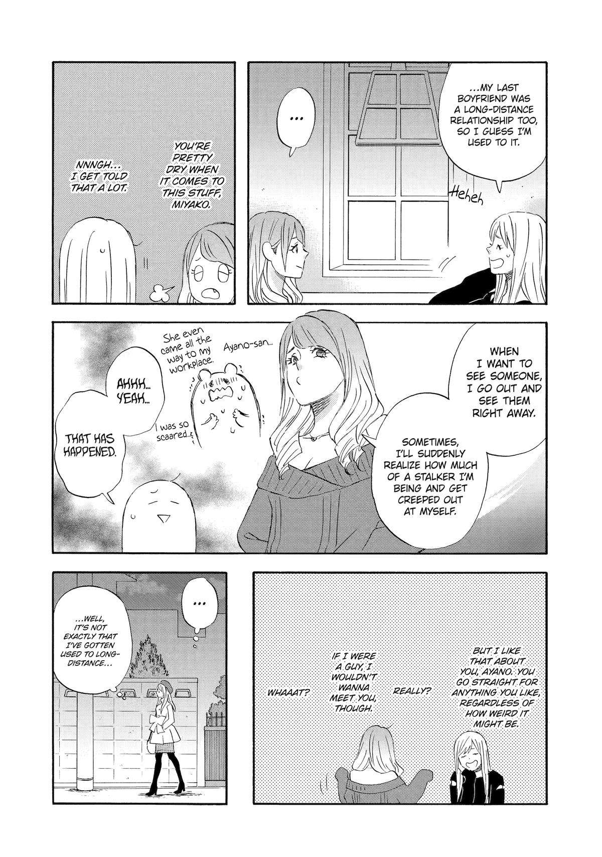 Rooming with a Gamer Gal - chapter 42 - #4