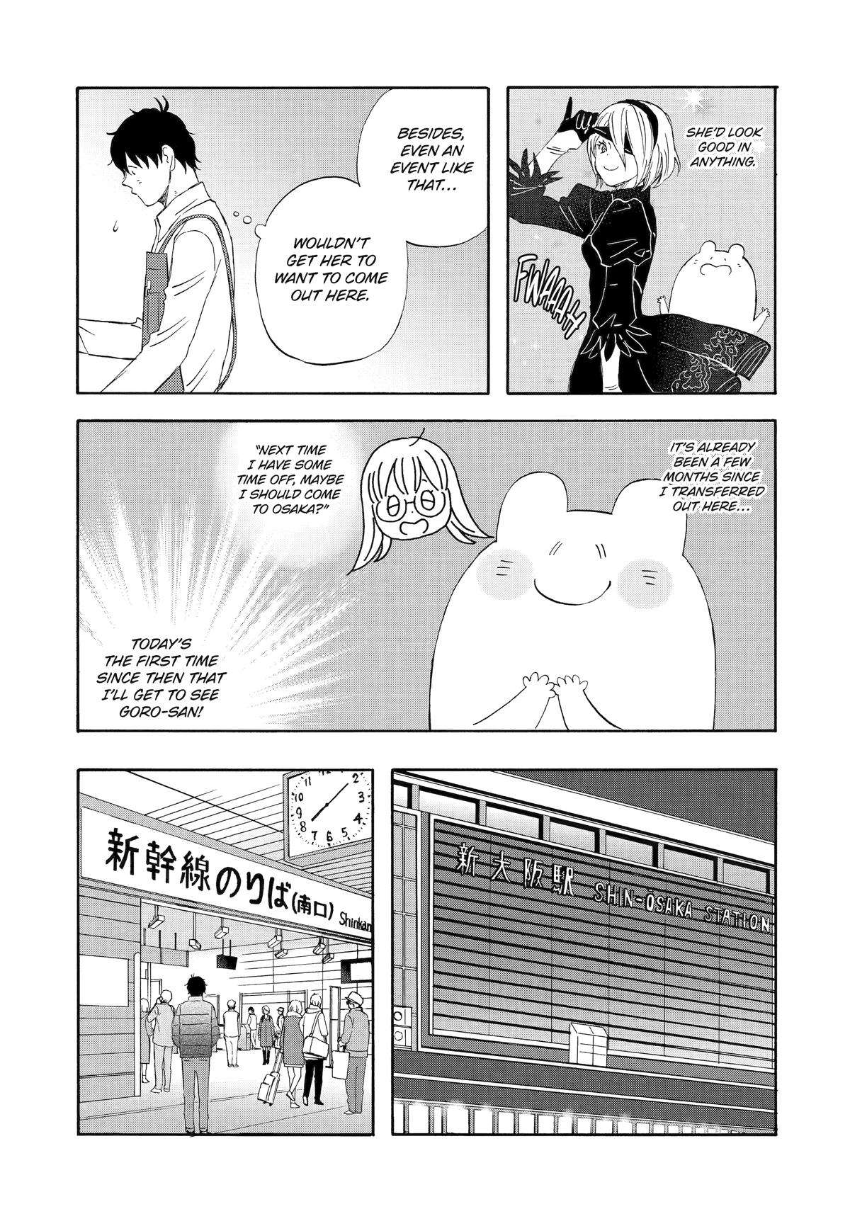 Rooming with a Gamer Gal - chapter 43 - #5