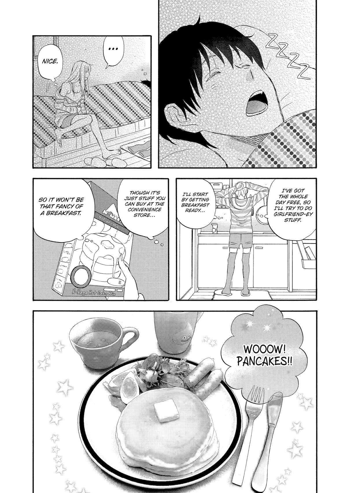 Rooming with a Gamer Gal - chapter 44 - #3