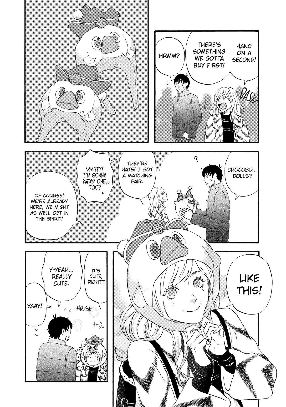 Rooming with a Gamer Gal - chapter 45 - #6