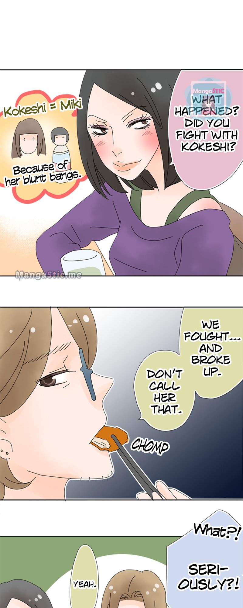 Roommates (OKAZAKI Shigeru) - chapter 7 - #6