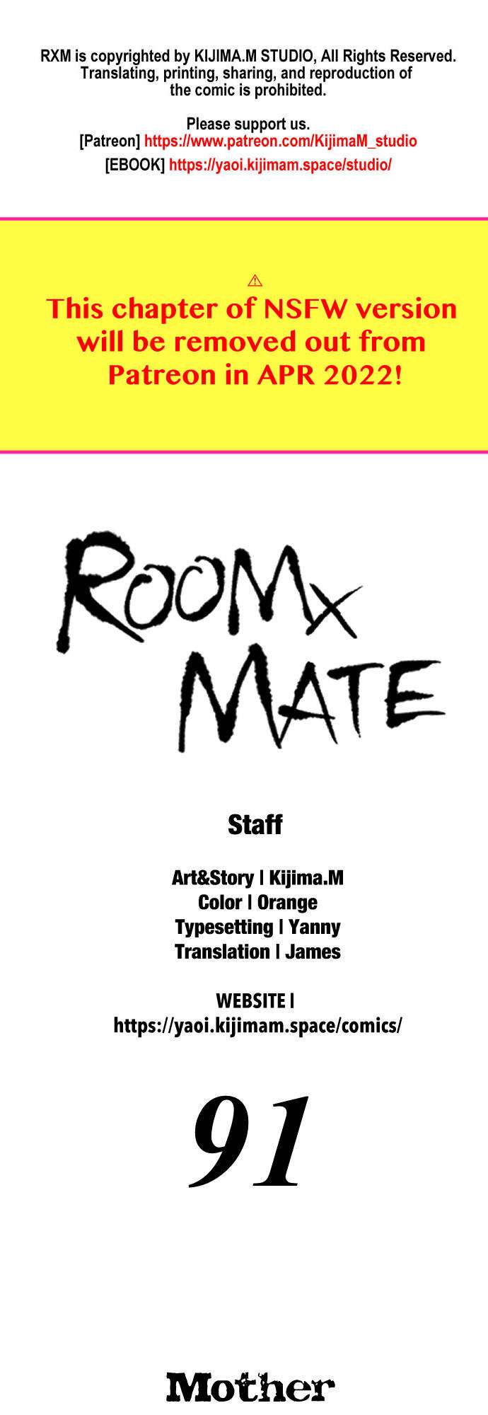 Roomxmate - chapter 91 - #1