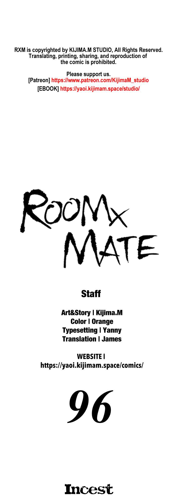 Roomxmate - chapter 96 - #1
