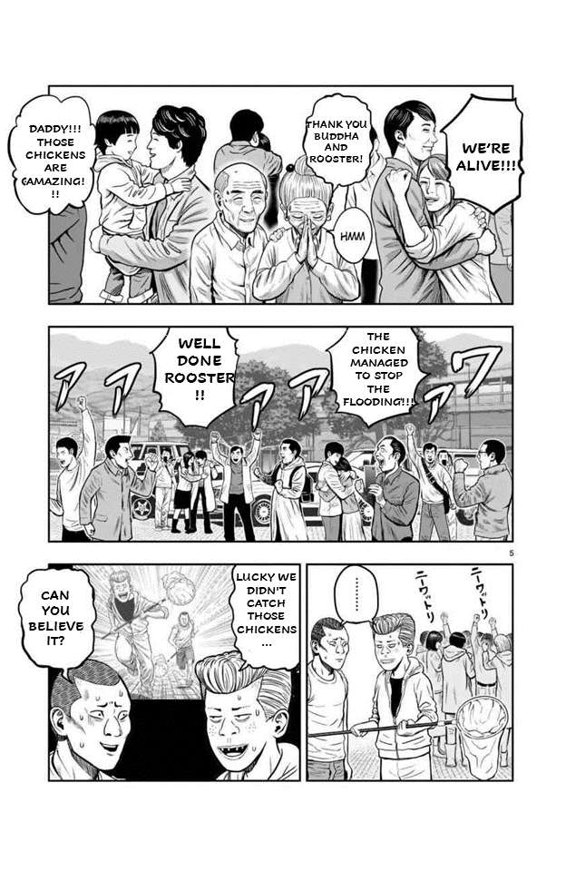 Rooster Fighter - chapter 16 - #5