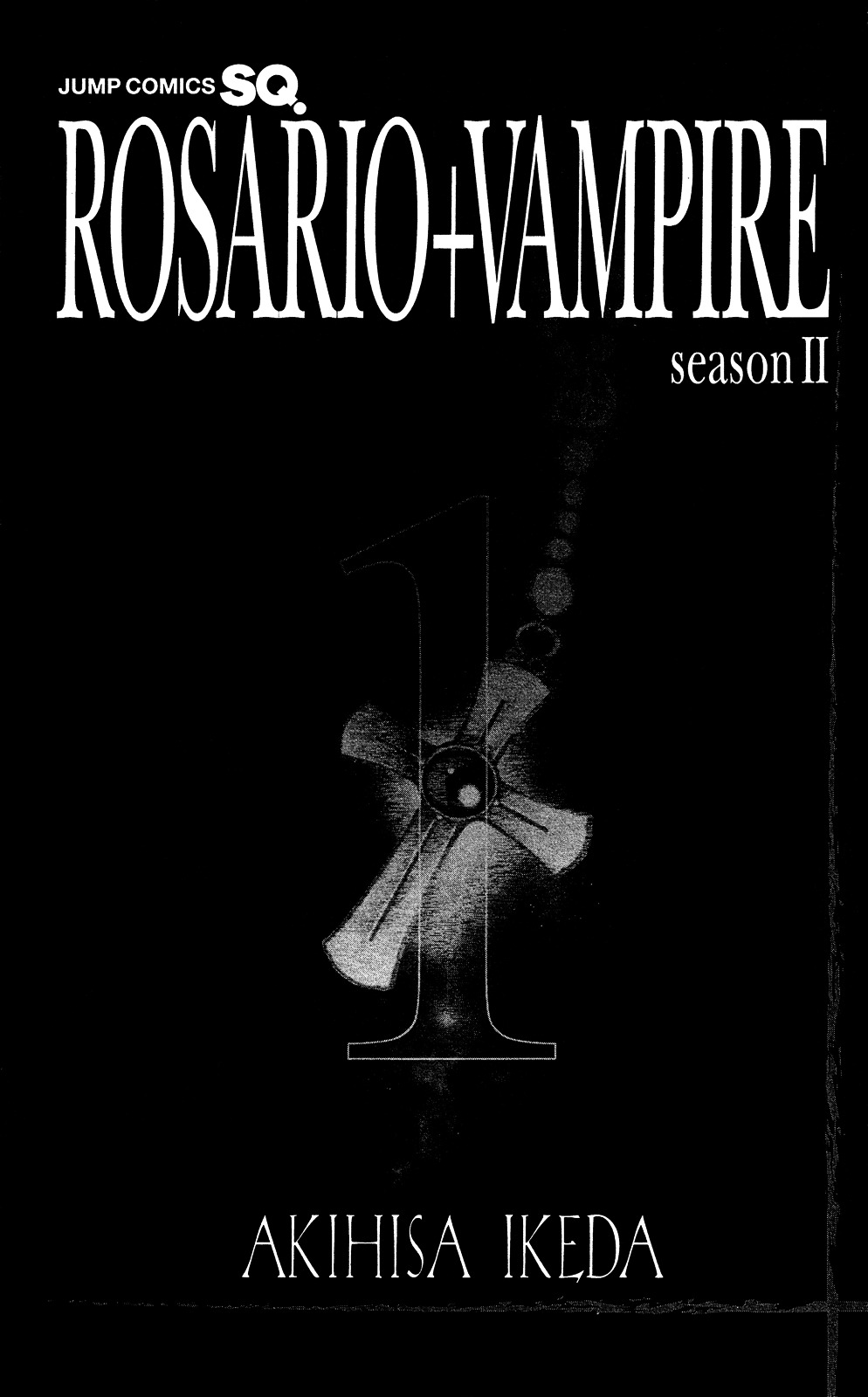 Rosario to Vampire Season II - chapter 1 - #5