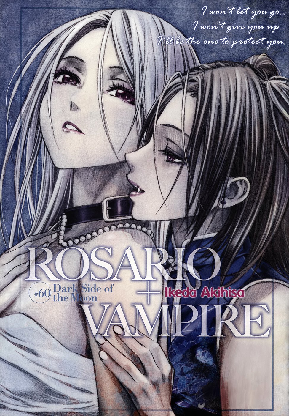 Rosario to Vampire Season II - chapter 60 - #2