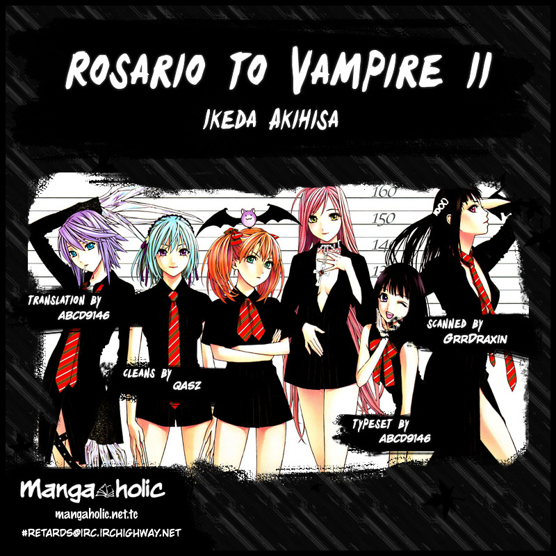 Rosario-Vampire II - chapter 0 - #1
