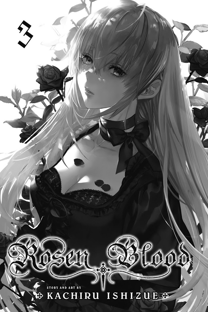 Rosen Blood - chapter 11 - #3
