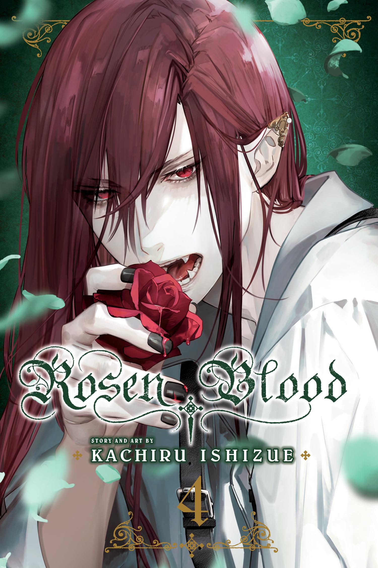 Rosen Blood - chapter 16 - #2