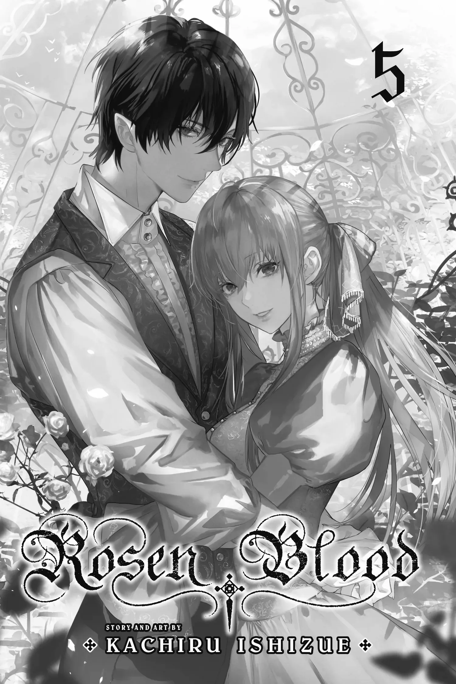 Rosen Blood - chapter 21 - #3