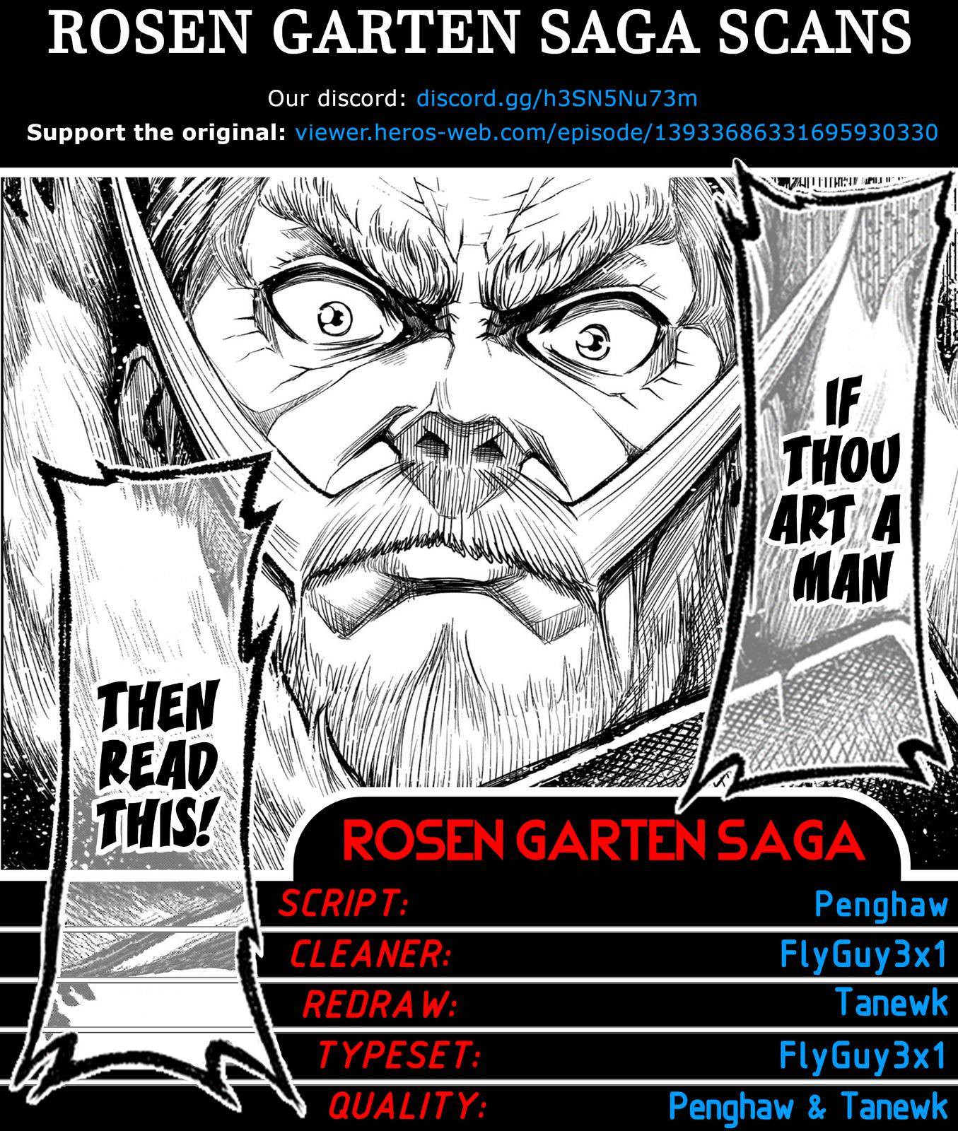 Rosen Garten Saga - chapter 24 - #1