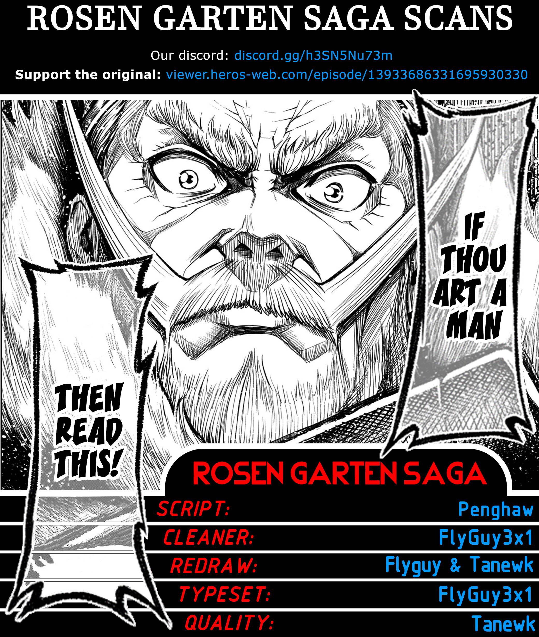 Rosen Garten Saga - chapter 28 - #1