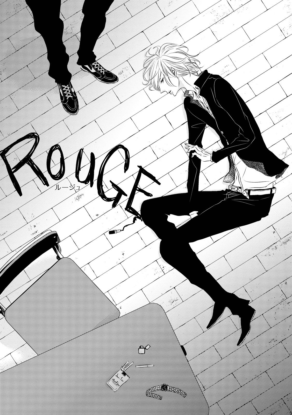 ROUGE - chapter 2 - #3