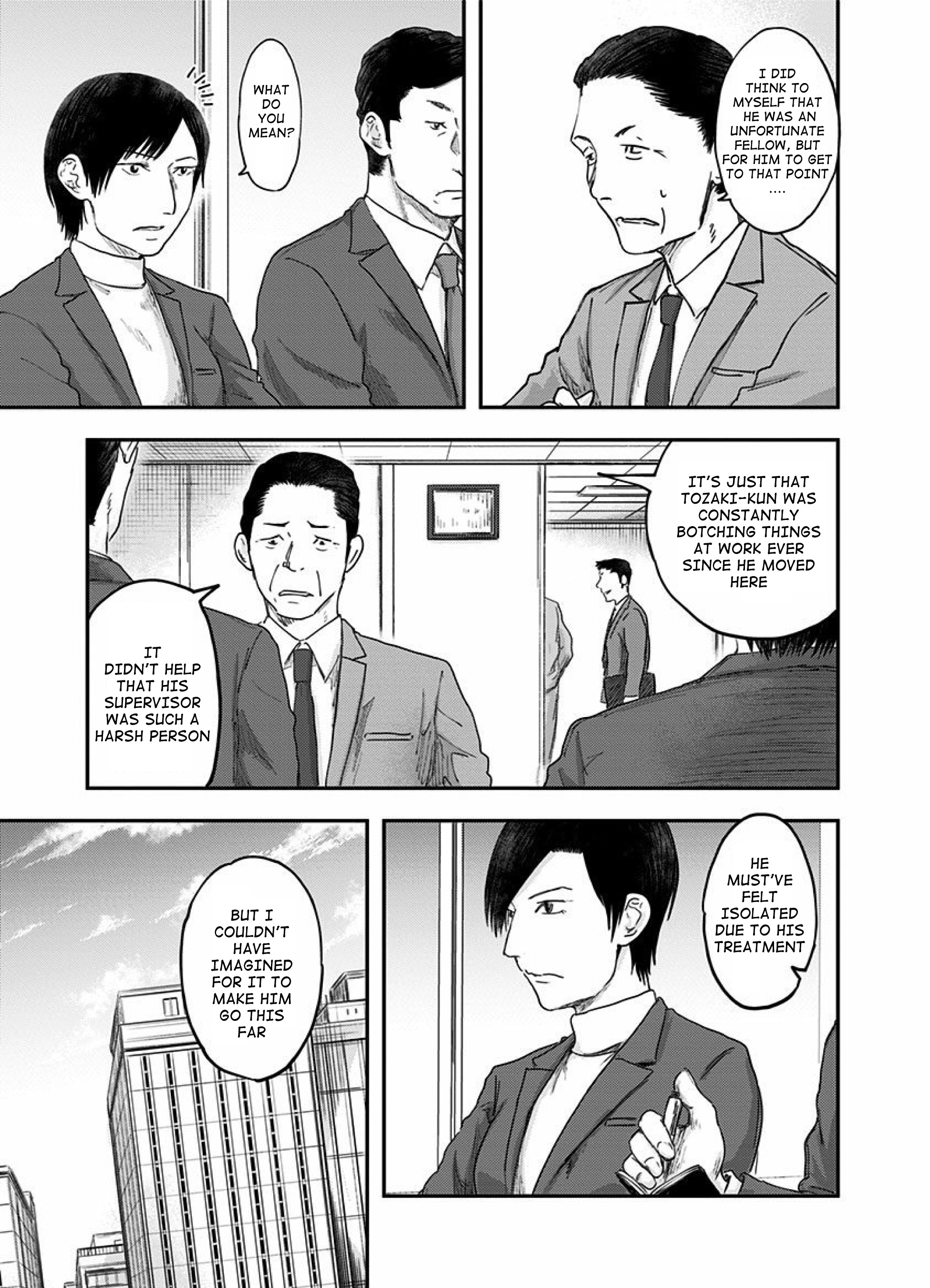 Route End - chapter 53 - #3