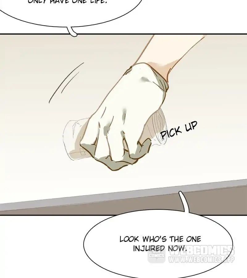 Rowdy Detective - chapter 19 - #6