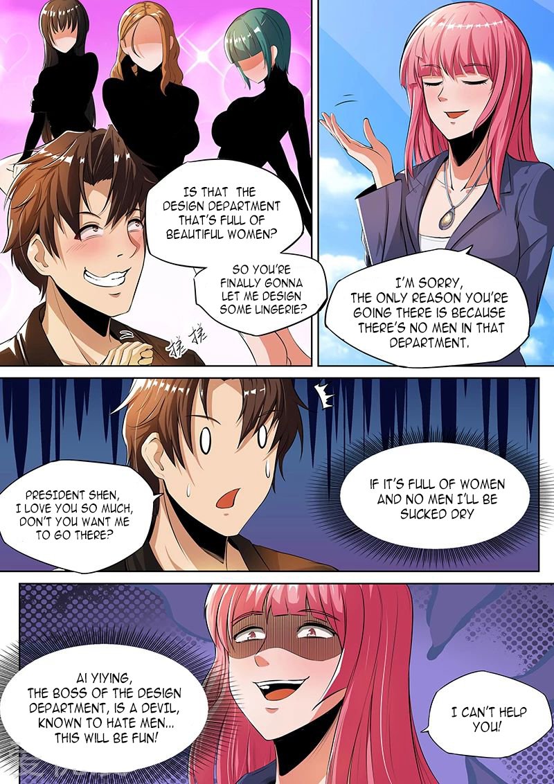 Royal Agent - chapter 18 - #4