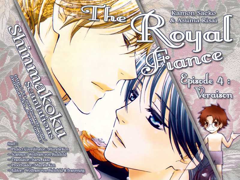 The Royal Fiance - chapter 4 - #1