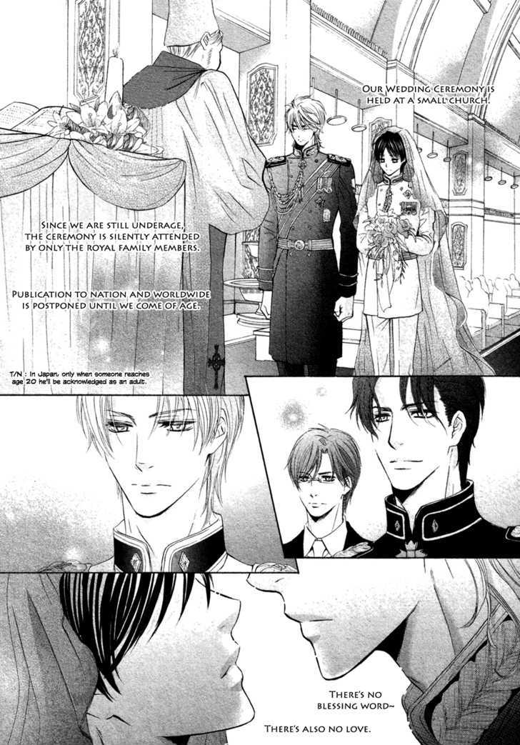 The Royal Fiance - chapter 4 - #5