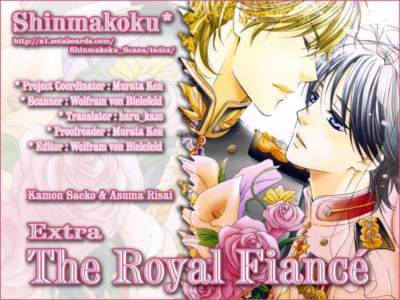 The Royal Fiance - chapter 6 - #1