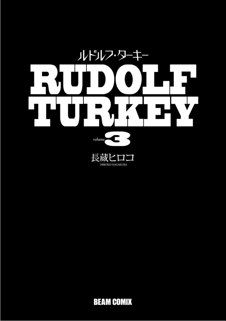 Rudolf Turkey - chapter 11 - #4