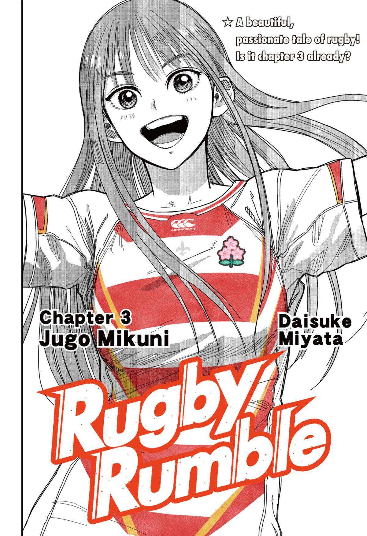 Rugby Rumble - chapter 3 - #2