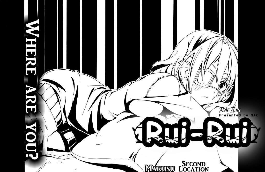 Rui-Rui - chapter 2 - #4