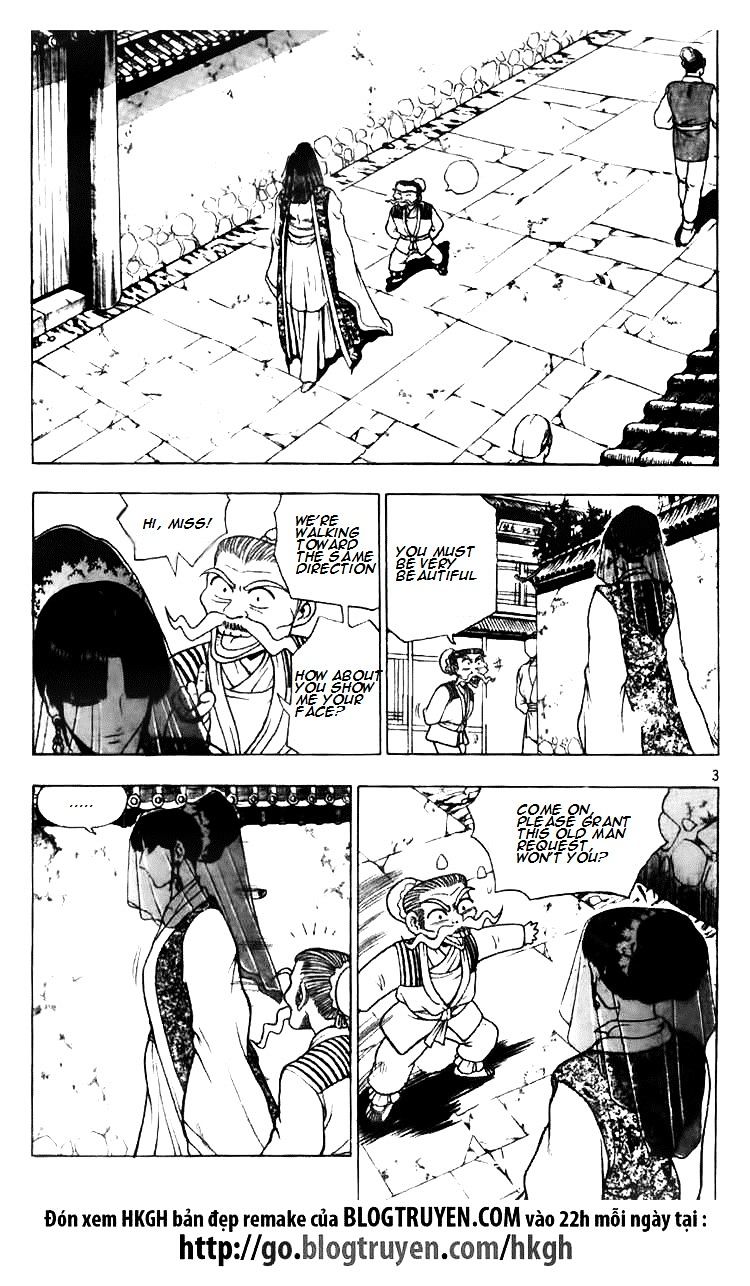 The Ruler of the Land - chapter 114 - #4