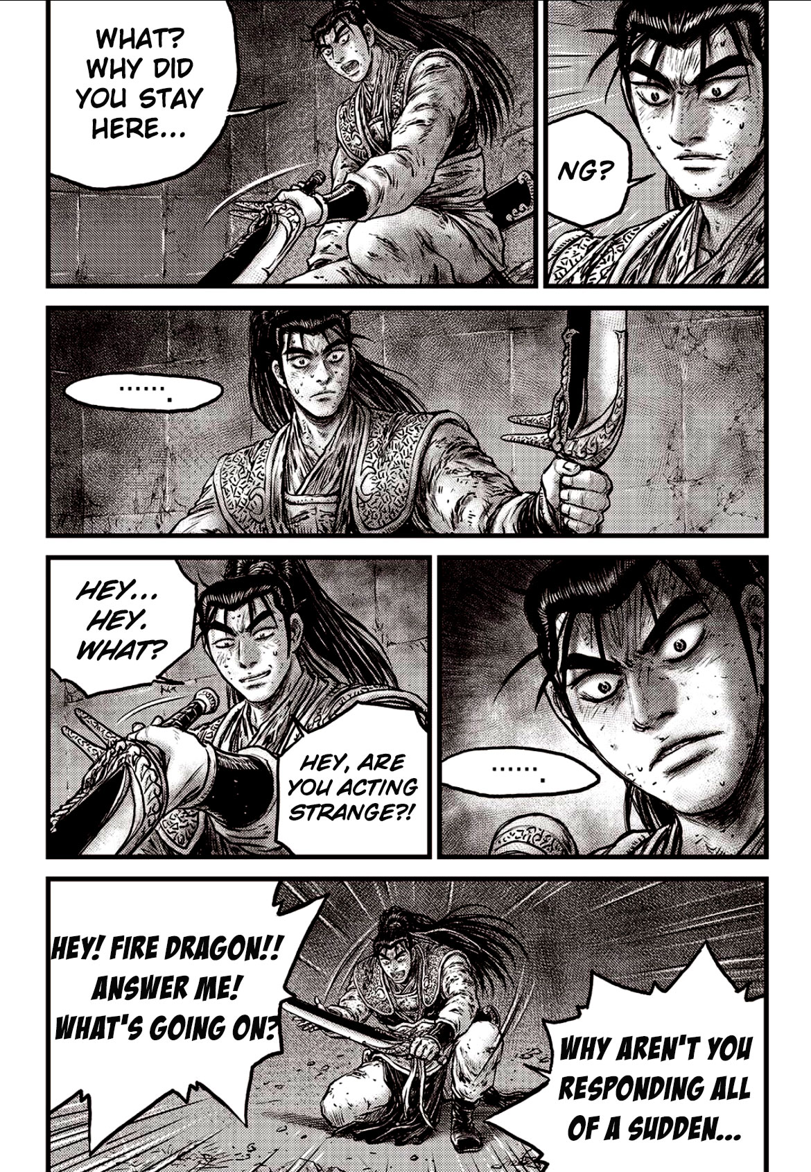 Ruler of the Land - chapter 601 - #4