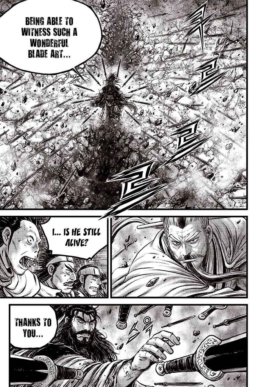 The Ruler of the Land - chapter 643 - #5