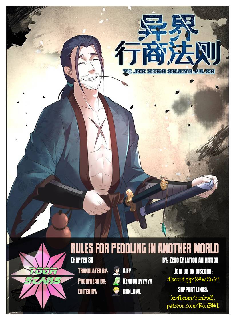 Rules for Peddling in Another World - chapter 88 - #1