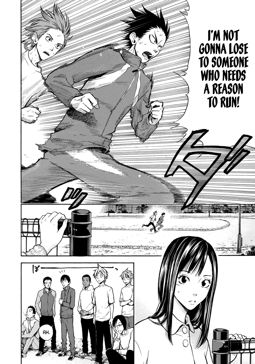 Run With The Wind - chapter 7 - #5